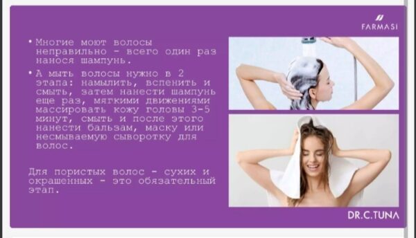 Відновлювальна олія для волосся Reviving  1000311 - Зображення 3